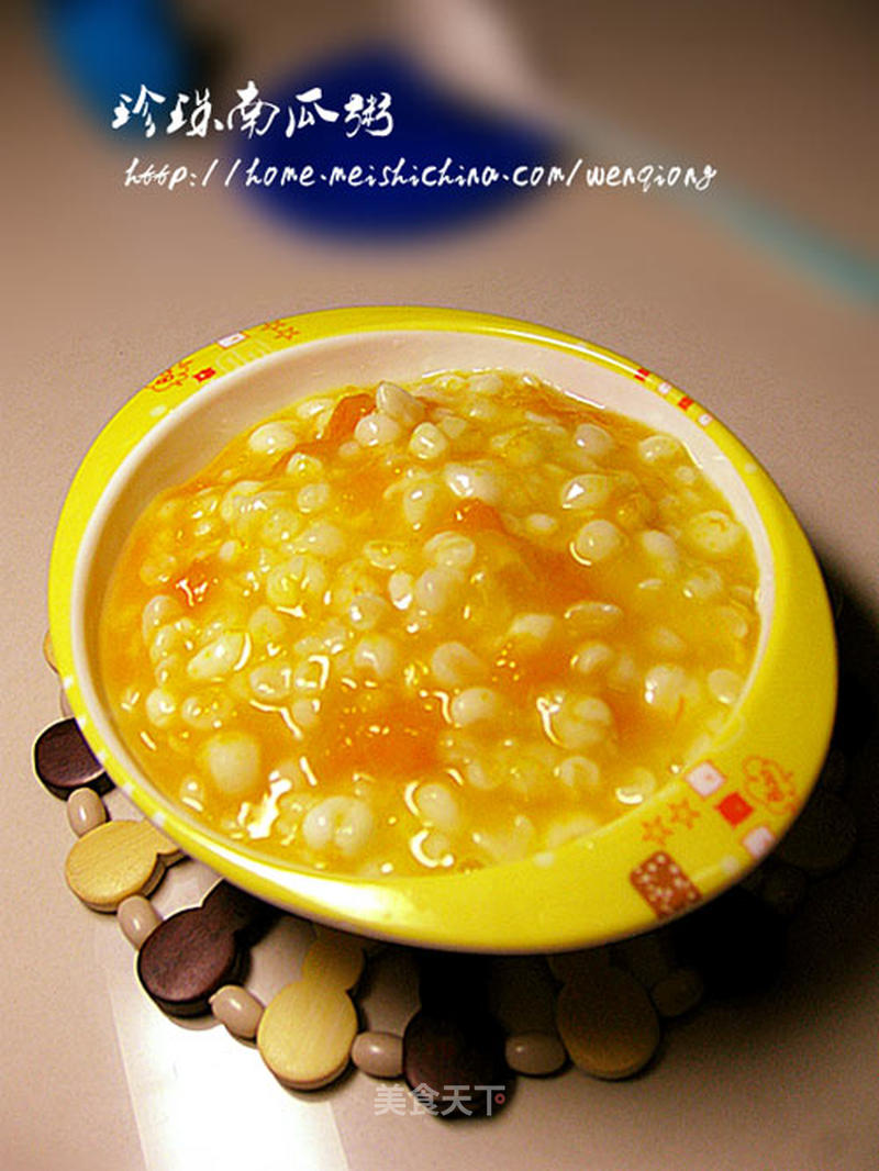 https://i3i620.meishichina.com/attachment/recipe/201109/201109051140310.jpg?x-oss-process=style/p800的做法