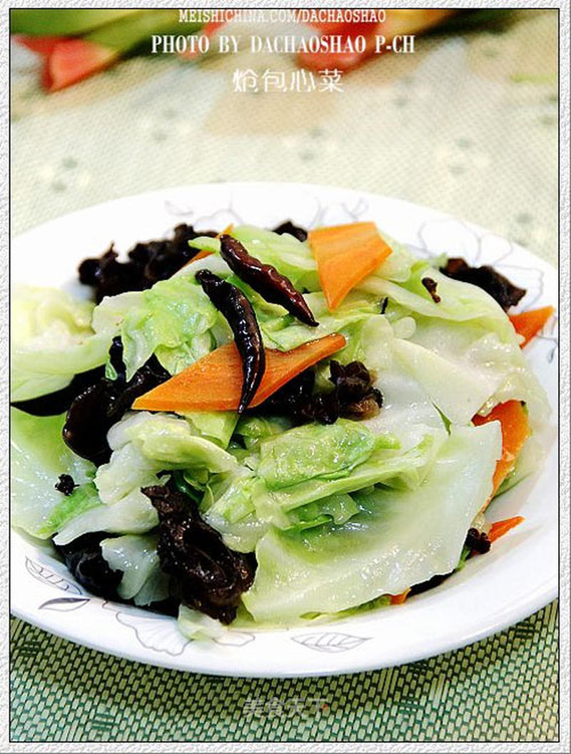 https://i3i620.meishichina.com/attachment/recipe/201109/201109051714373.jpg?x-oss-process=style/p800的做法