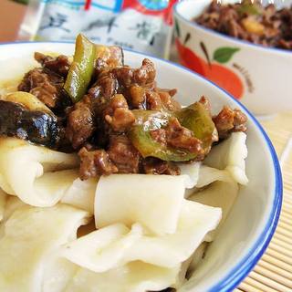 https://i3i620.meishichina.com/attachment/recipe/201109/201109062235053.jpg?x-oss-process=style/p800的做法