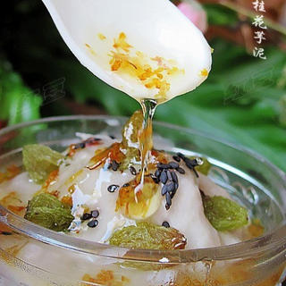 馋嘴小吃---桂花芋泥