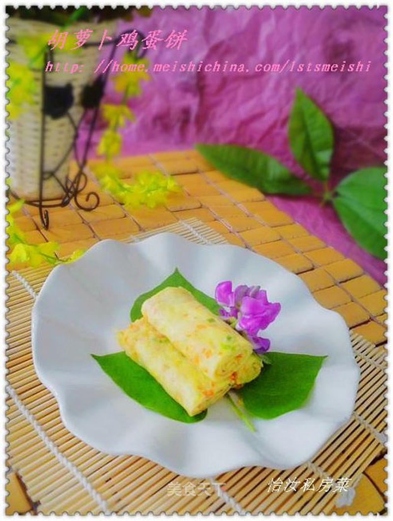 https://i3i620.meishichina.com/attachment/recipe/201109/201109281129544.jpg?x-oss-process=style/p800的做法