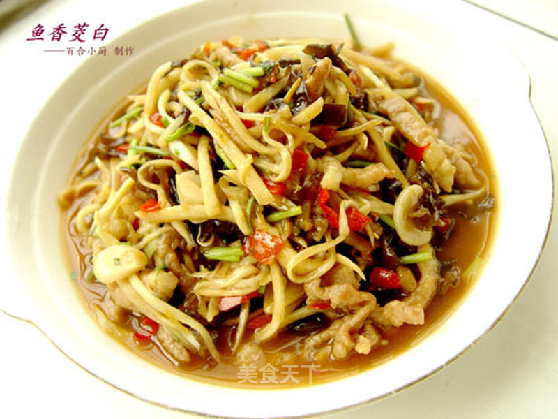 https://i3i620.meishichina.com/attachment/recipe/201109/201109281155253.jpg?x-oss-process=style/p800的做法