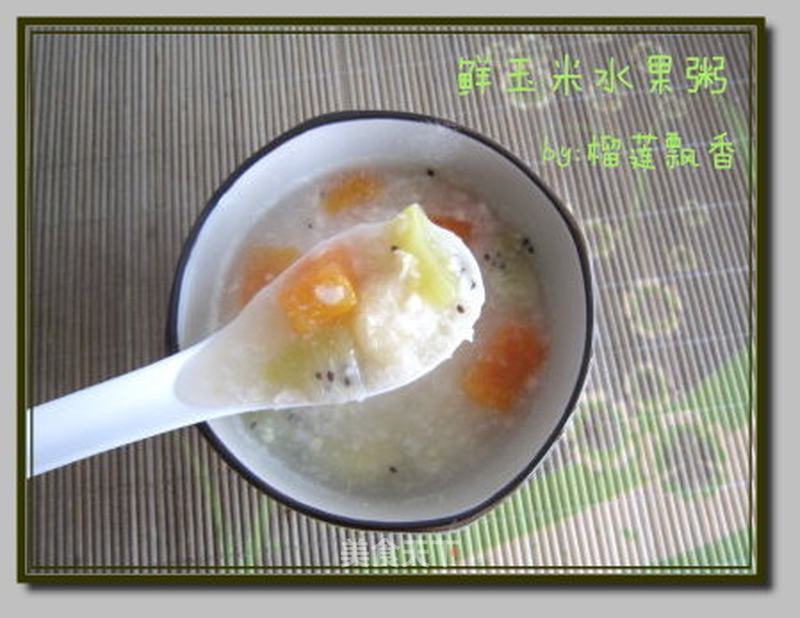 https://i3i620.meishichina.com/attachment/recipe/201110/201110082246219.jpg?x-oss-process=style/p800的做法