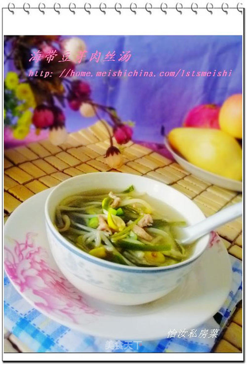 https://i3i620.meishichina.com/attachment/recipe/201110/201110111404137.jpg?x-oss-process=style/p800的做法