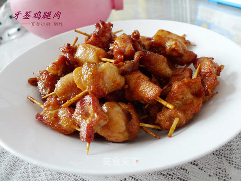 https://i3i620.meishichina.com/attachment/recipe/201110/201110111528269.jpg?x-oss-process=style/p800的做法