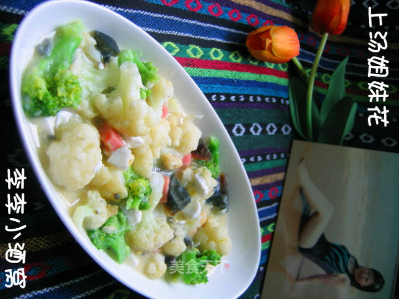 https://i3i620.meishichina.com/attachment/recipe/201110/201110131328543.jpg?x-oss-process=style/p800的做法