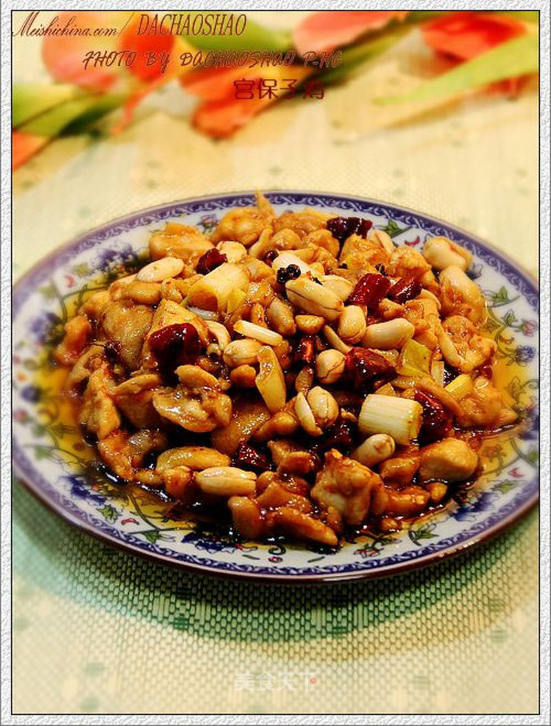 https://i3i620.meishichina.com/attachment/recipe/201110/201110171557329.jpg?x-oss-process=style/p800的做法