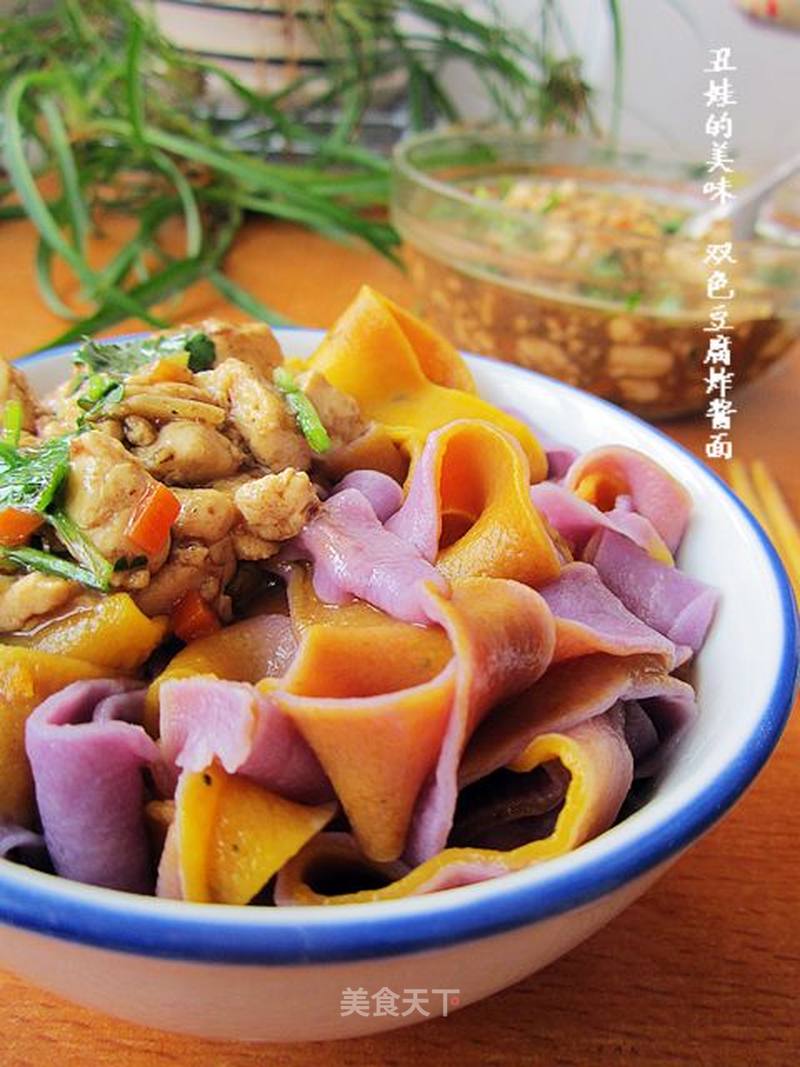 https://i3i620.meishichina.com/attachment/recipe/201110/201110211423383.jpg?x-oss-process=style/p800的做法