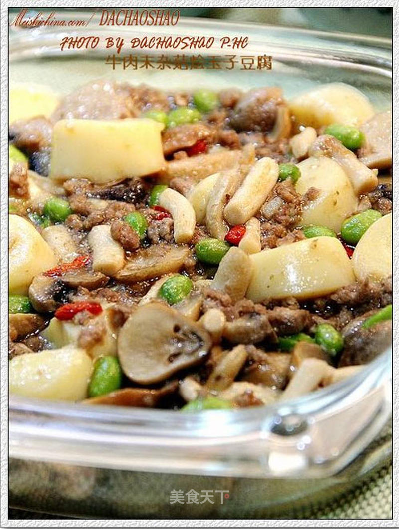 https://i3i620.meishichina.com/attachment/recipe/201110/201110251352181.jpg?x-oss-process=style/p800的做法