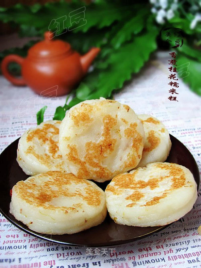 https://i3i620.meishichina.com/attachment/recipe/201110/201110251402158.jpg?x-oss-process=style/p800的做法