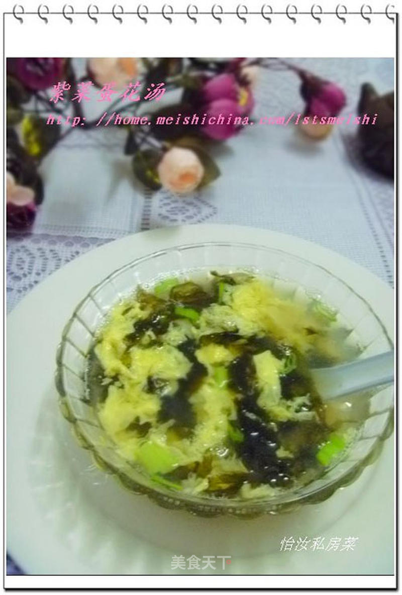 https://i3i620.meishichina.com/attachment/recipe/201110/201110251411104.jpg?x-oss-process=style/p800的做法