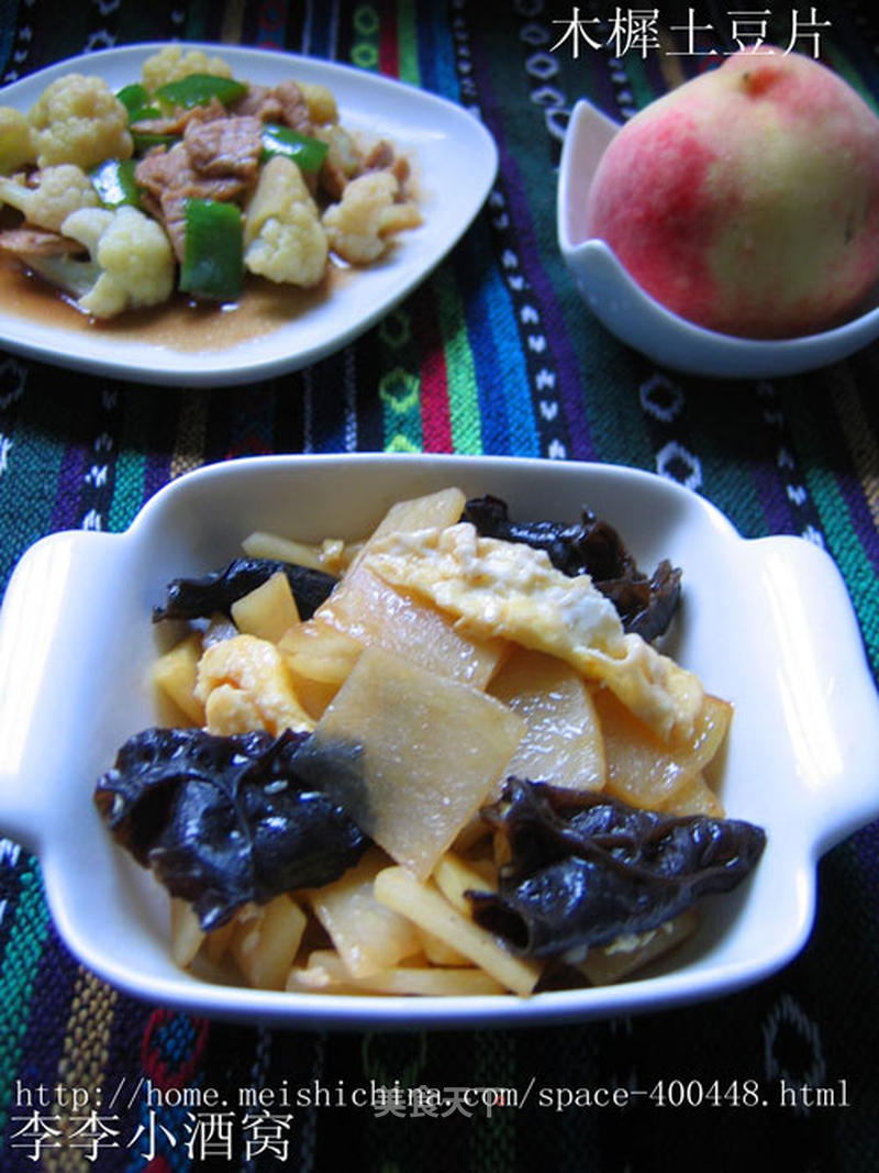 https://i3i620.meishichina.com/attachment/recipe/201110/201110261406403.jpg?x-oss-process=style/p800的做法