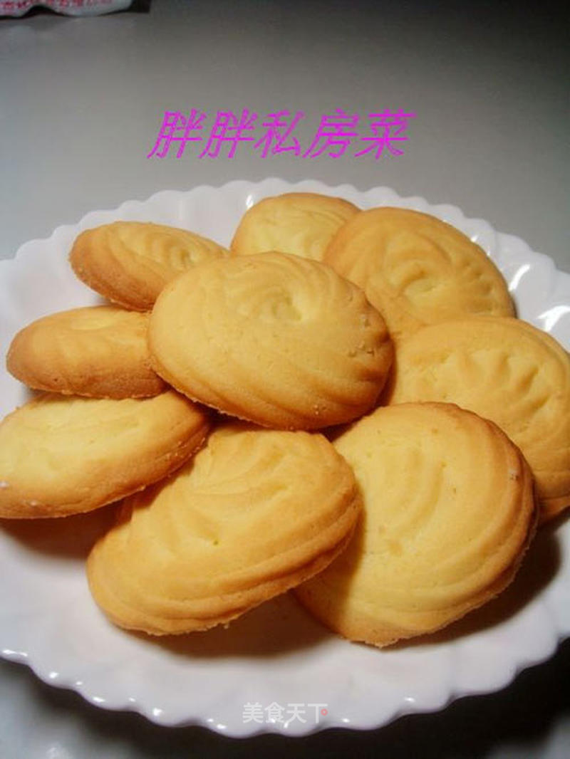 https://i3i620.meishichina.com/attachment/recipe/201110/201110261408364.jpg?x-oss-process=style/p800的做法