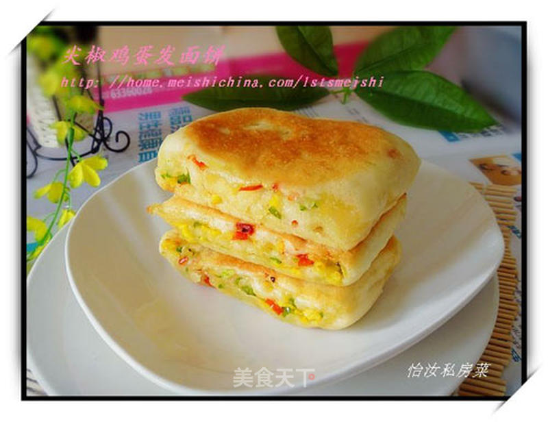 https://i3i620.meishichina.com/attachment/recipe/201110/201110261412389.jpg?x-oss-process=style/p800的做法