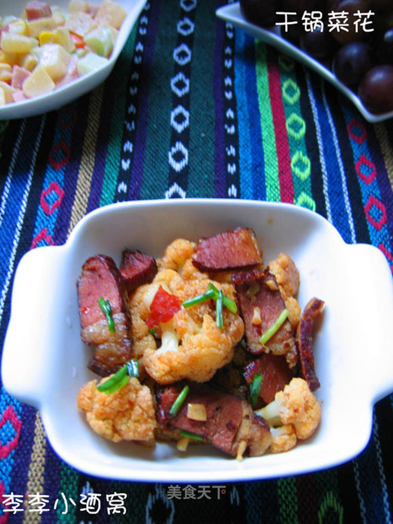 https://i3i620.meishichina.com/attachment/recipe/201111/03/201111031523295.jpg?x-oss-process=style/p800的做法