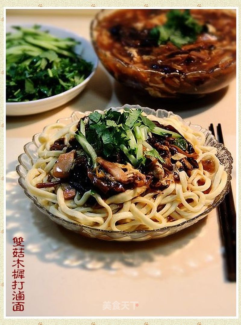 https://i3i620.meishichina.com/attachment/recipe/201111/13/201111130009586.jpg?x-oss-process=style/p800的做法