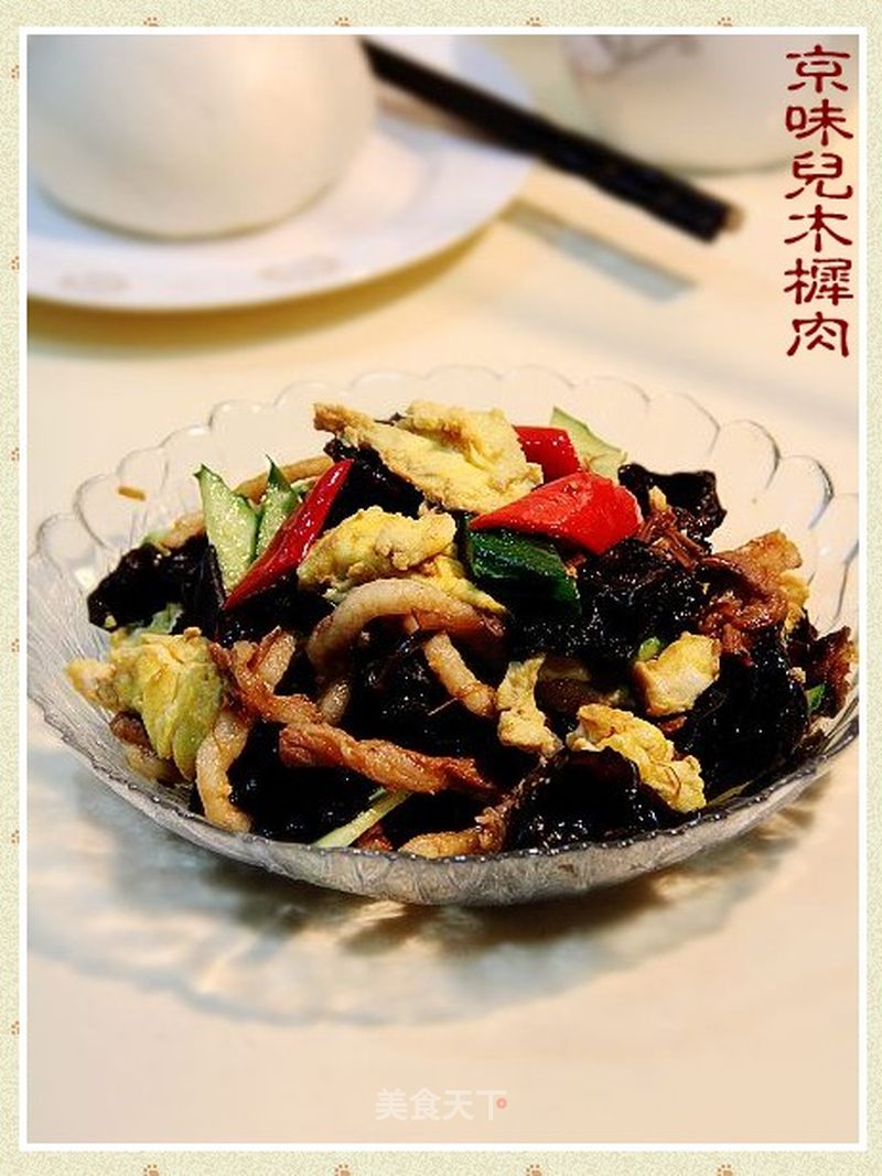 https://i3i620.meishichina.com/attachment/recipe/201111/20/201111200227124.jpg?x-oss-process=style/p800的做法