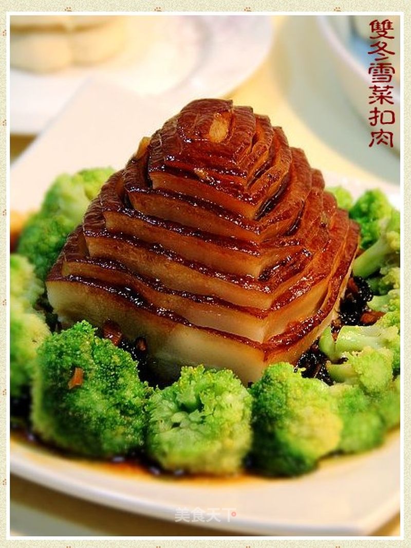 https://i3i620.meishichina.com/attachment/recipe/201111/22/201111220915066.jpg?x-oss-process=style/p800的做法