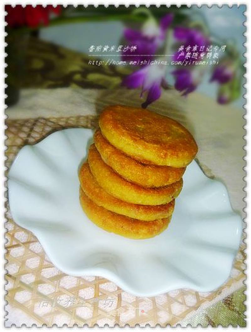 https://i3i620.meishichina.com/attachment/recipe/201111/27/201111272335032.JPG?x-oss-process=style/p800的做法