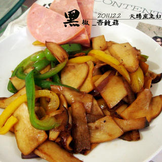 https://i3i620.meishichina.com/attachment/recipe/201112/02/201112021458404.jpg?x-oss-process=style/p800的做法