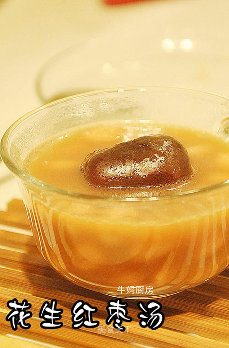 https://i3i620.meishichina.com/attachment/recipe/201112/02/201112021530278.jpg?x-oss-process=style/p800的做法