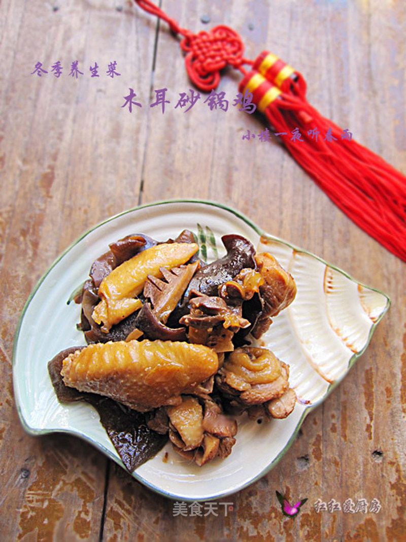 https://i3i620.meishichina.com/attachment/recipe/201112/07/201112071427136.jpg?x-oss-process=style/p800的做法