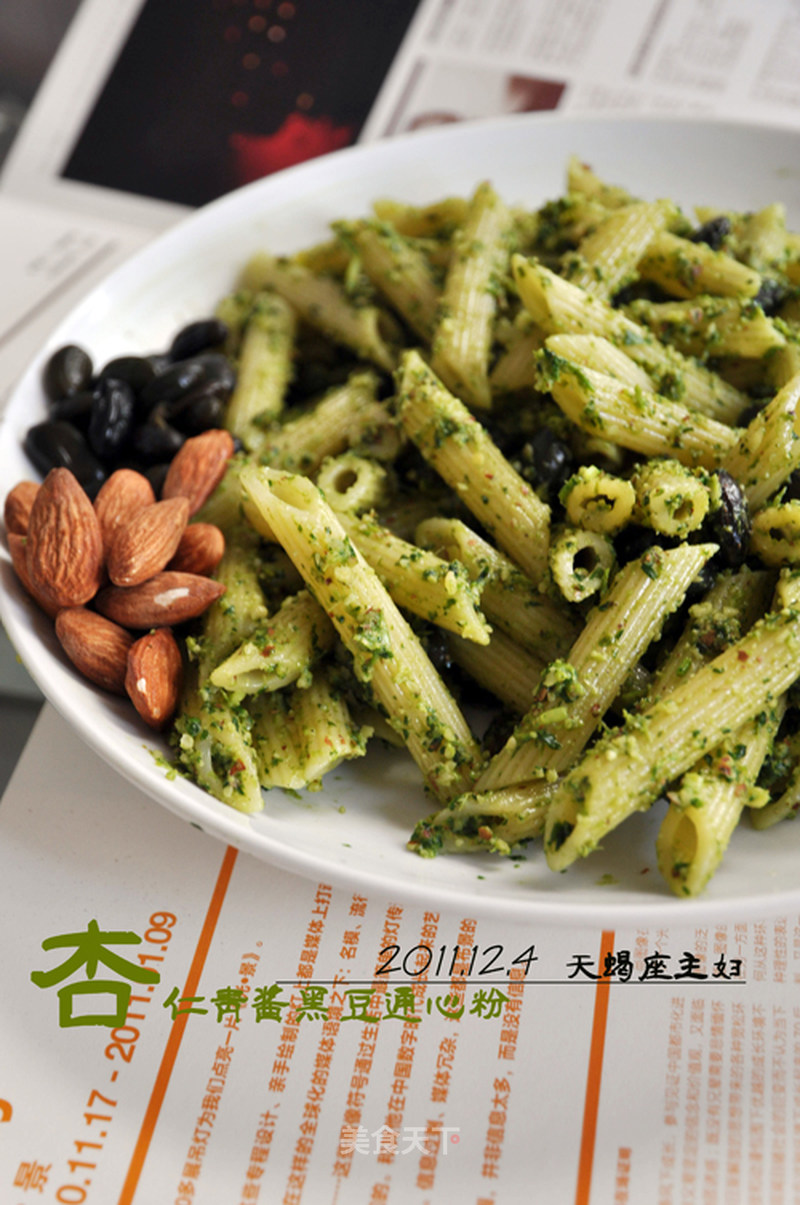 https://i3i620.meishichina.com/attachment/recipe/201112/07/201112071705086.jpg?x-oss-process=style/p800的做法
