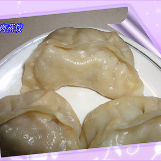 https://i3i620.meishichina.com/attachment/recipe/201112/14/201112141324261.jpg?x-oss-process=style/p800的做法