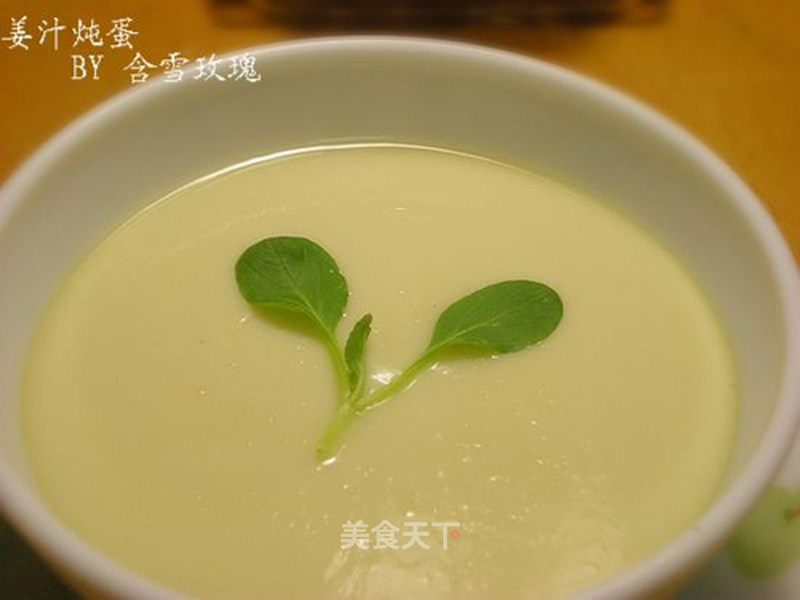 https://i3i620.meishichina.com/attachment/recipe/201112/20/201112201349266.jpg?x-oss-process=style/p800的做法