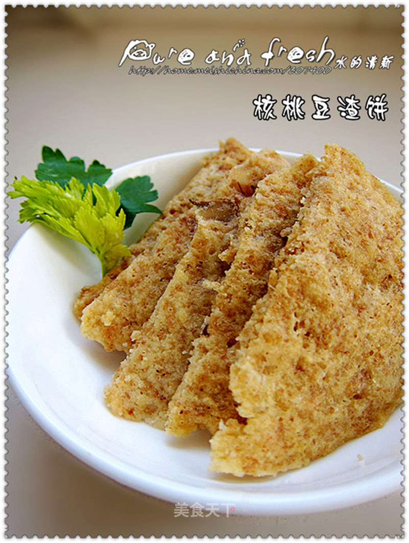 https://i3i620.meishichina.com/attachment/recipe/201112/22/201112221335588.jpg?x-oss-process=style/p800的做法