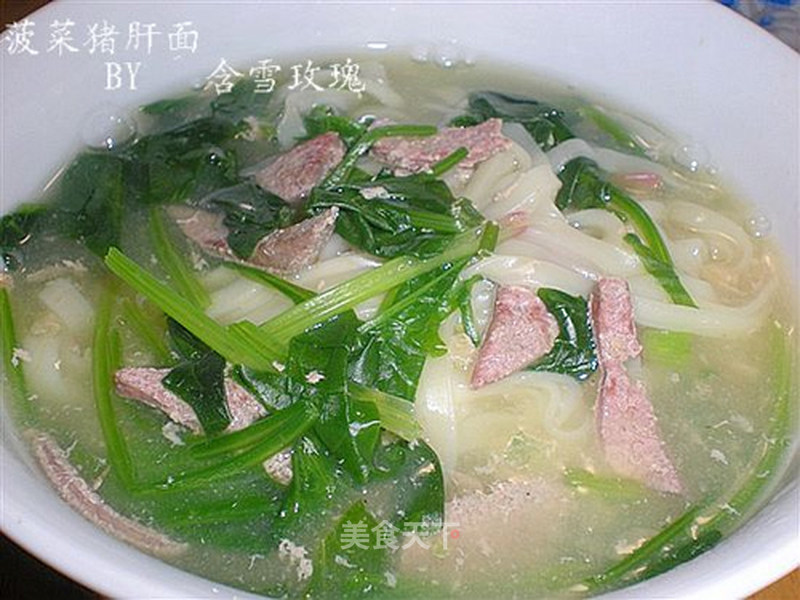 https://i3i620.meishichina.com/attachment/recipe/201112/22/201112221345180.jpg?x-oss-process=style/p800的做法