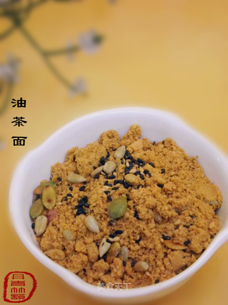 https://i3i620.meishichina.com/attachment/recipe/201112/23/201112231331257.jpg?x-oss-process=style/p800的做法