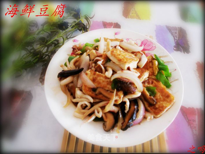 https://i3i620.meishichina.com/attachment/recipe/201112/26/201112261723412.jpg?x-oss-process=style/p800的做法
