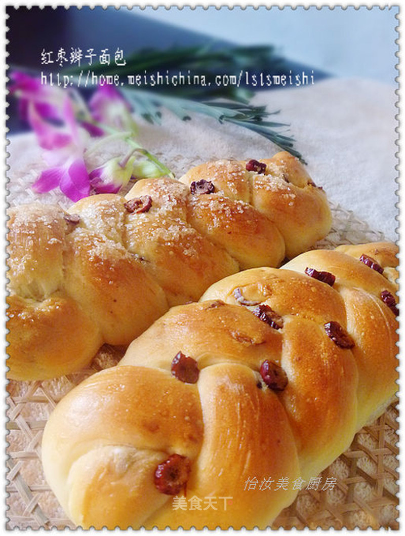 https://i3i620.meishichina.com/attachment/recipe/201112/31/201112311034496.jpg?x-oss-process=style/p800的做法