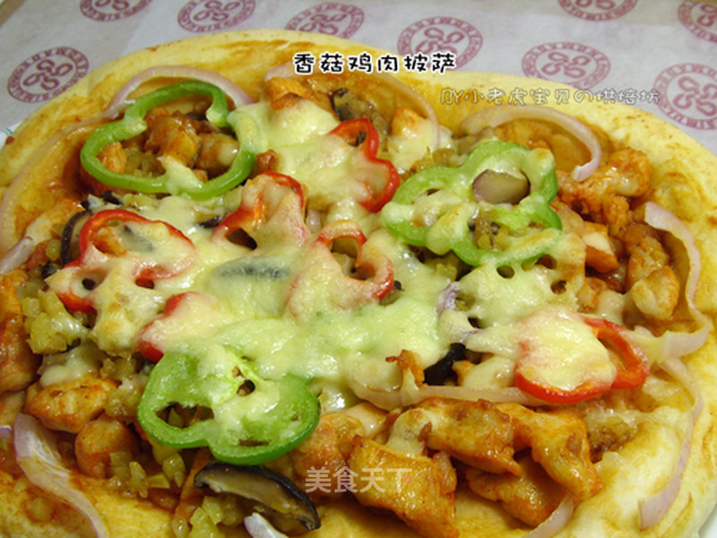 https://i3i620.meishichina.com/attachment/recipe/201112/31/201112311114468.jpg?x-oss-process=style/p800的做法
