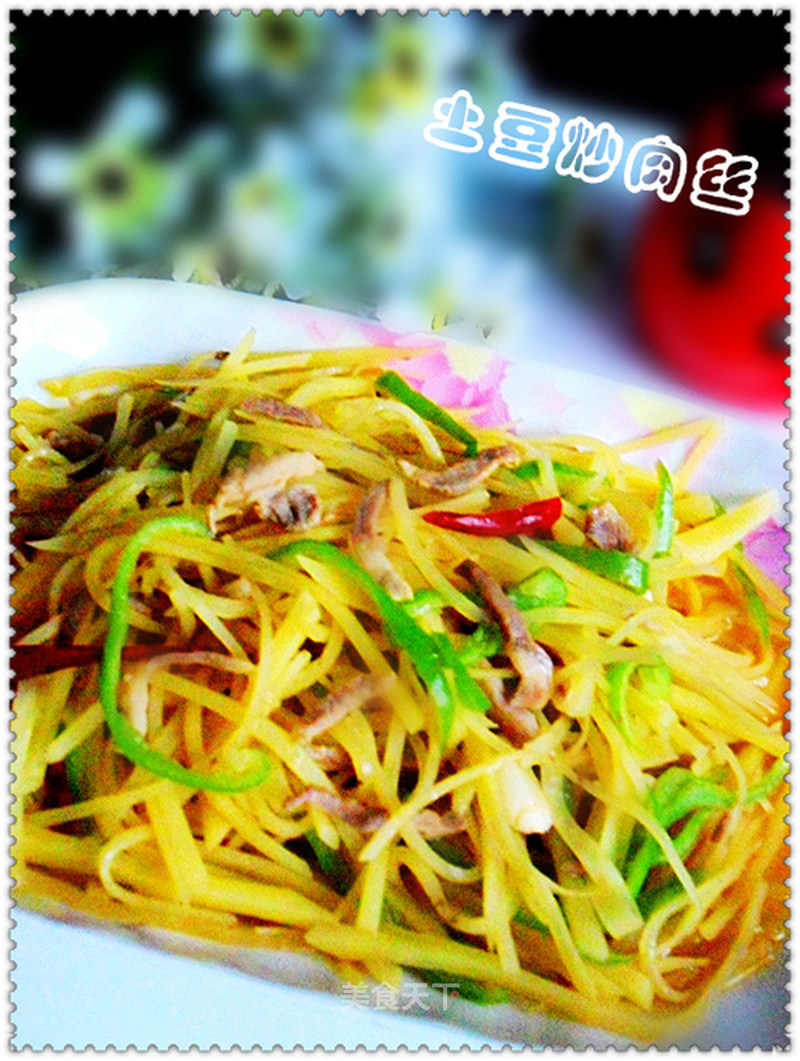 https://i3i620.meishichina.com/attachment/recipe/201112/31/201112311528441.jpg?x-oss-process=style/p800的做法