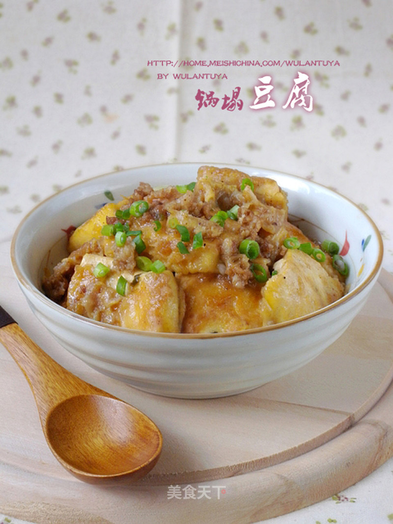 https://i3i620.meishichina.com/attachment/recipe/2012/01/03/201201031034300.jpg?x-oss-process=style/p800的做法