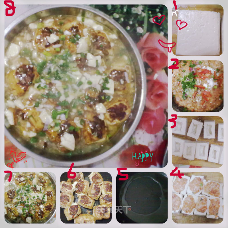 https://i3i620.meishichina.com/attachment/recipe/2012/01/03/201201032226431.jpg?x-oss-process=style/p800的做法