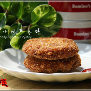 酒肴彩菜——可乐饼