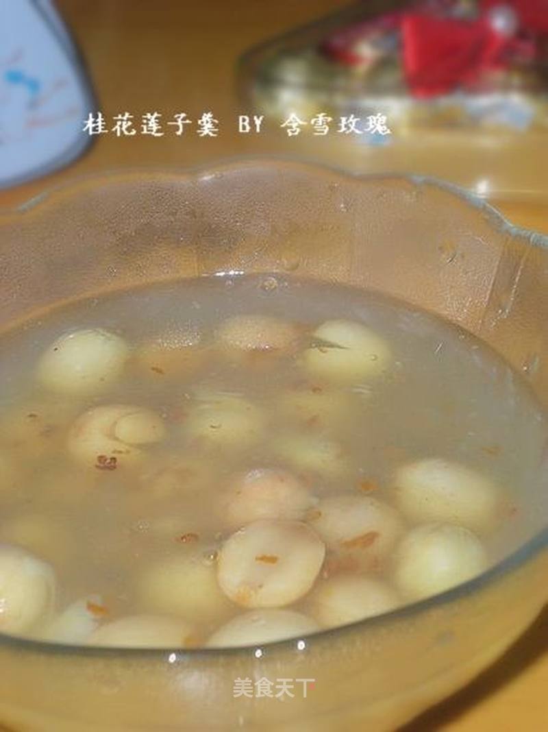 https://i3i620.meishichina.com/attachment/recipe/2012/01/14/201201141834178.jpg?x-oss-process=style/p800的做法