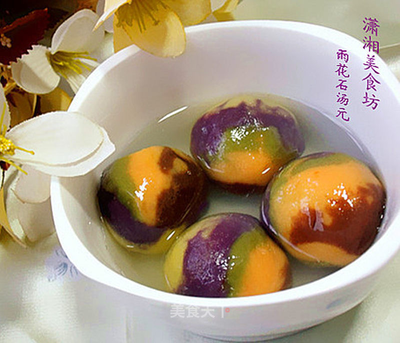 https://i3i620.meishichina.com/attachment/recipe/2012/02/07/201202071601326.jpg?x-oss-process=style/p800的做法