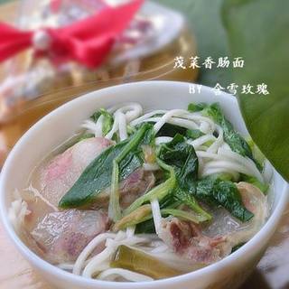 茂菜香肠面