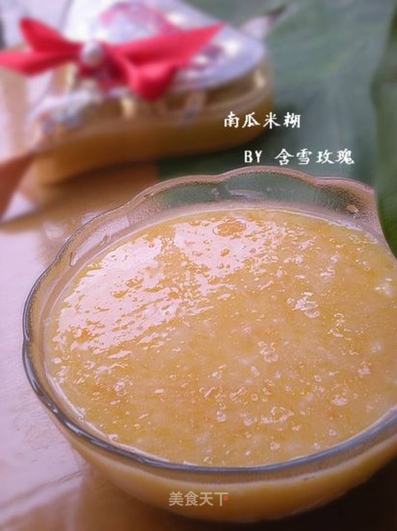 https://i3i620.meishichina.com/attachment/recipe/2012/02/17/20120217181611407804627.jpg?x-oss-process=style/p800的做法