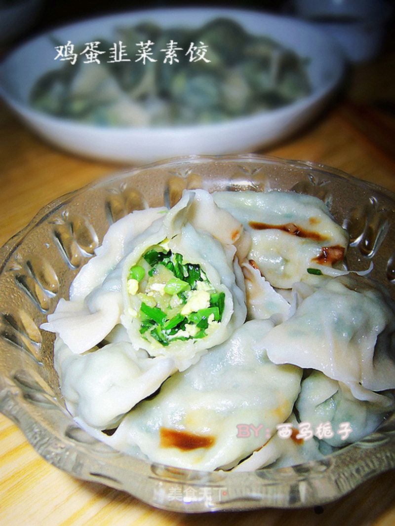 https://i3i620.meishichina.com/attachment/recipe/2012/02/27/20120227145630650452260.jpg?x-oss-process=style/p800的做法