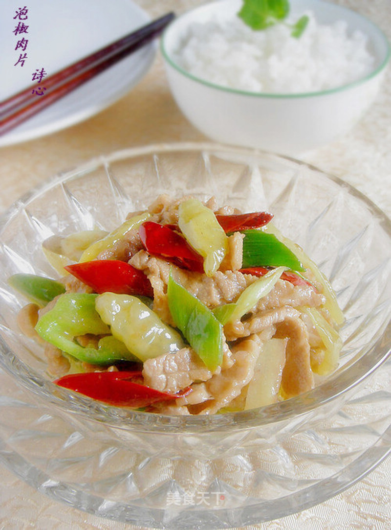 https://i3i620.meishichina.com/attachment/recipe/2012/03/01/20120301170054671548701.jpg?x-oss-process=style/p800的做法