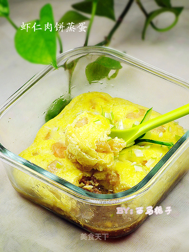 https://i3i620.meishichina.com/attachment/recipe/2012/03/02/20120302153741233569607.jpg?x-oss-process=style/p800的做法