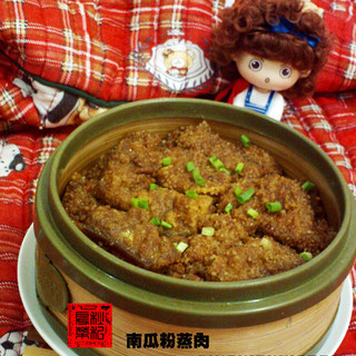 https://i3i620.meishichina.com/attachment/recipe/2012/03/08/2012030814500211705609.jpg?x-oss-process=style/p800的做法