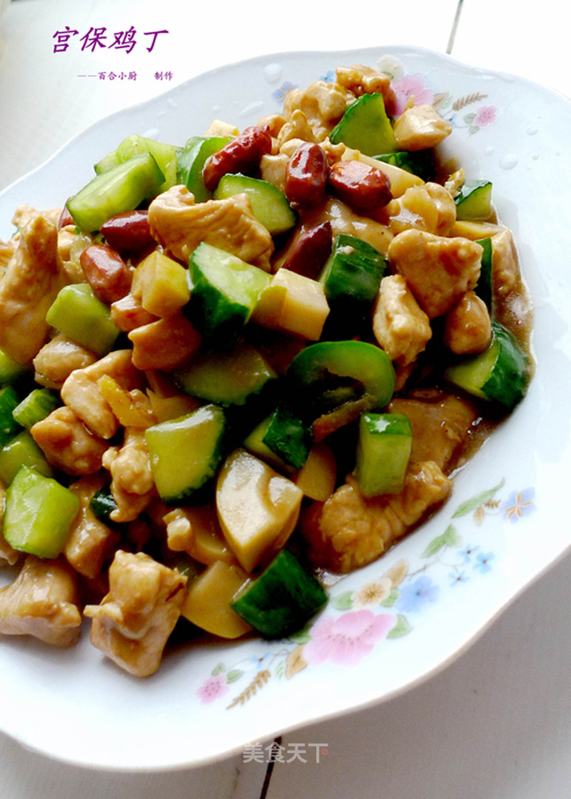 https://i3i620.meishichina.com/attachment/recipe/2012/03/09/20120309144534925268575.jpg?x-oss-process=style/p800的做法