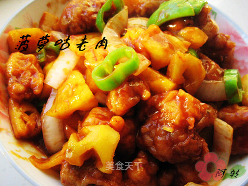 https://i3i620.meishichina.com/attachment/recipe/2012/03/16/20120316134606513179518.jpg?x-oss-process=style/p800的做法