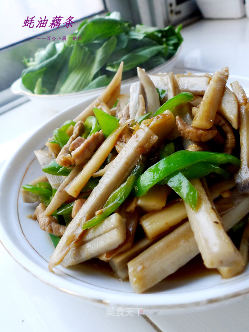 https://i3i620.meishichina.com/attachment/recipe/2012/03/31/20120331171713512775831.jpg?x-oss-process=style/p800的做法